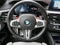 2018 BMW M5 Base