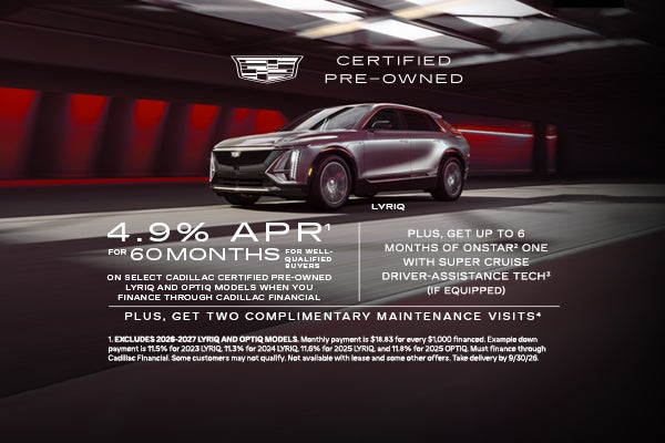 Key Cadillac in Edina MN